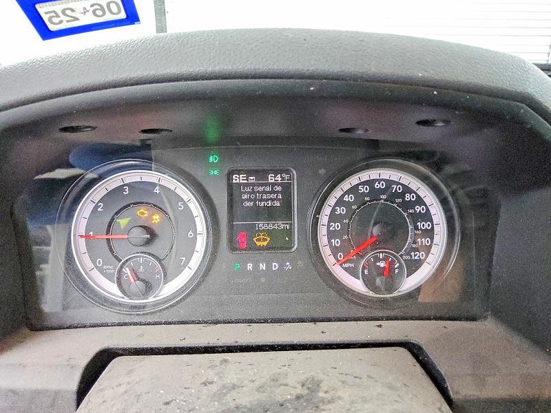 2017 Ram 1500 მანქანა იყიდება აუქციონზე, vin: 1C6RR6FT6HS514475, აუქციონის ნომერი: 78721075