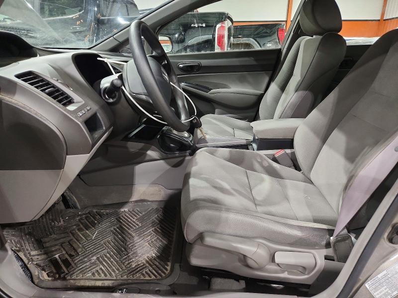 2007 Honda Civic მანქანა იყიდება აუქციონზე, vin: 2HGFA16317H010168, აუქციონის ნომერი: 48145086