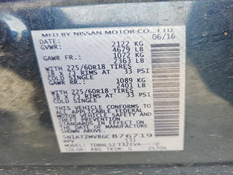 Продажа на аукционе авто 2016 Nissan Rogue, vin: 5N1AT2MV8GC876719, номер лота: 47735896