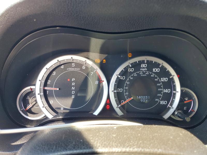 2011 Acura Tsx მანქანა იყიდება აუქციონზე, vin: JH4CU2F62BC007864, აუქციონის ნომერი: 46847406
