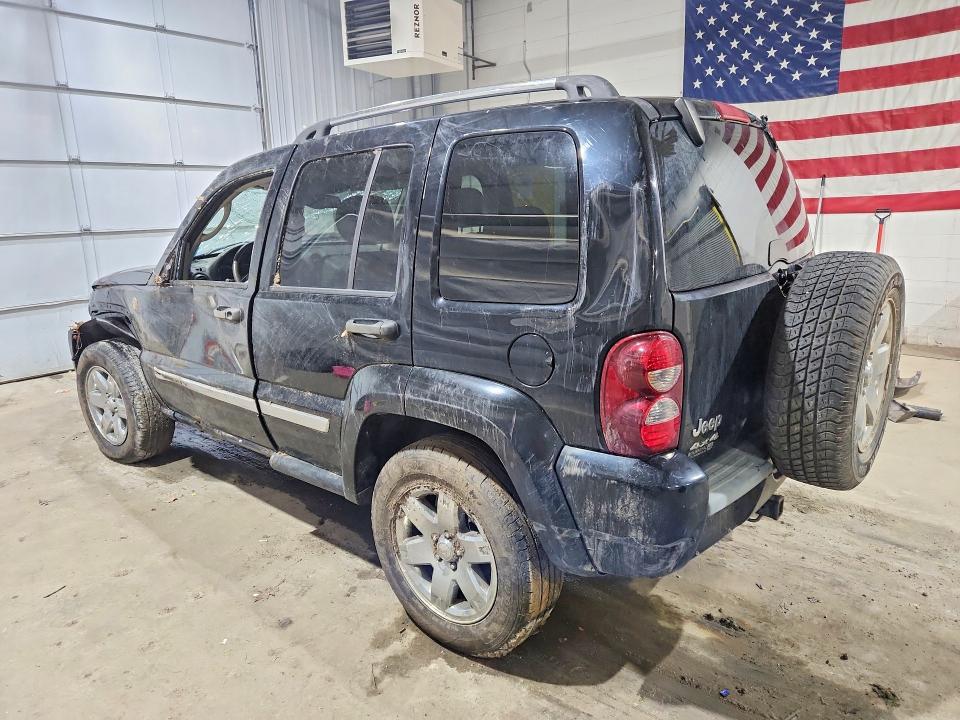 Aukcja sprzedaży 2005 Jeep Liberty, vin: 1J8GL58K15W727136, numer aukcji: 46433986