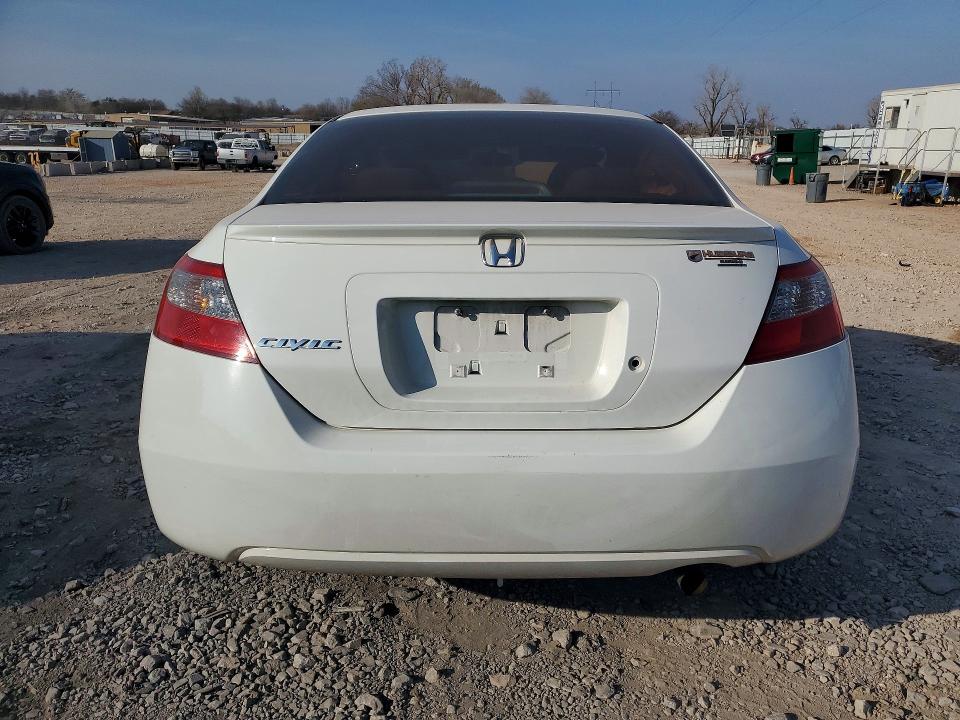 Aukcja sprzedaży 2011 Honda Civic, vin: 2HGFG1B65BH504749, numer aukcji: 79455605
