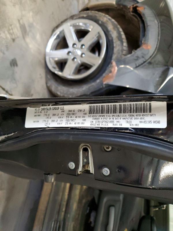 2010 Dodge Ram 1500 მანქანა იყიდება აუქციონზე, vin: 1D7RV1GP7AS210995, აუქციონის ნომერი: 47202636