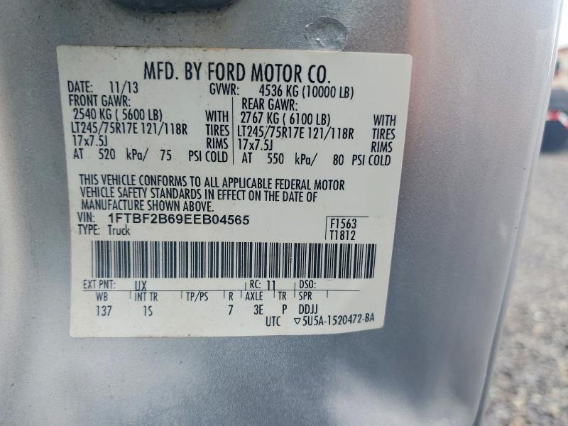 2014 Ford F250 მანქანა იყიდება აუქციონზე, vin: 1FTBF2B69EEB04565, აუქციონის ნომერი: 52378516