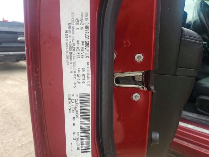 Продажа на аукционе авто 2013 Chrysler 300c, vin: 2C3CCAKG6DH683140, номер лота: 79273305