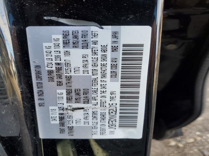 Продажа на аукционе авто 2019 Mazda Cx-5, vin: JM3KFBCMXK0529015, номер лота: 47611166