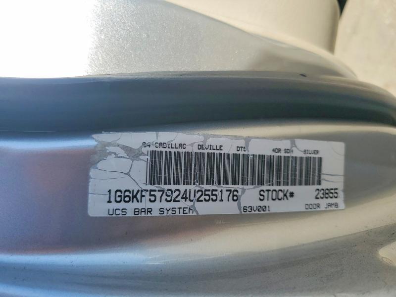 41649566 :رقم المزاد ، 1G6KF57924U255176 vin ، 2004 Cadillac Deville مزاد بيع