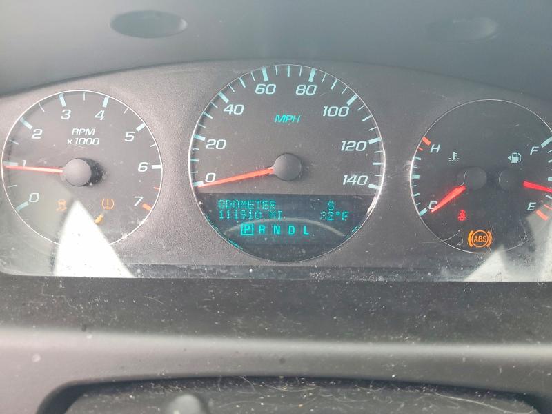 2012 Chevrolet Impala მანქანა იყიდება აუქციონზე, vin: 2G1WB5E36C1188268, აუქციონის ნომერი: 46426556