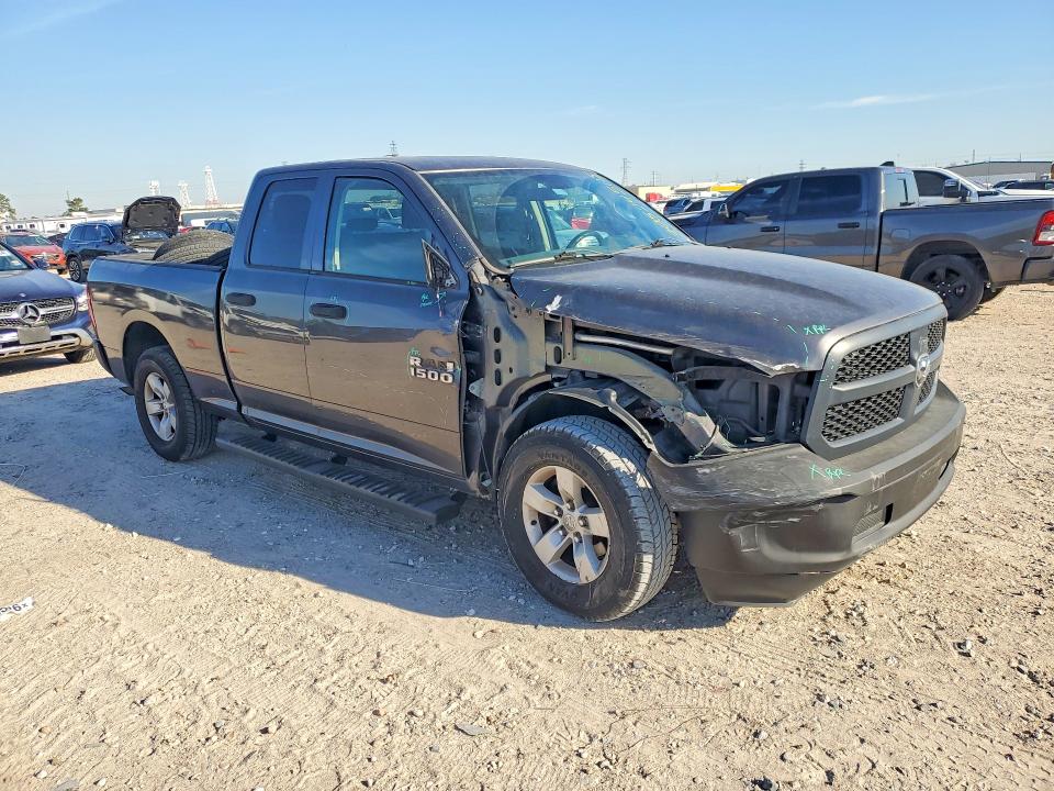 Продажа на аукционе авто 2017 Ram 1500, vin: 1C6RR6FG9HS804728, номер лота: 79524505