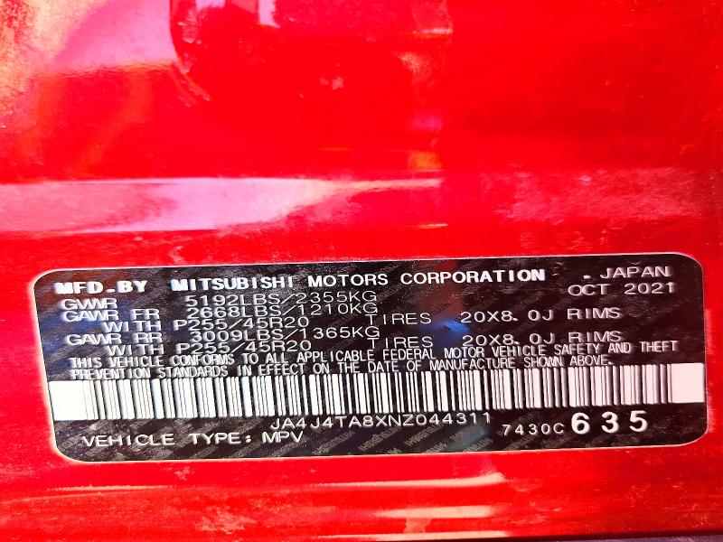 2022 Mitsubishi Outlander მანქანა იყიდება აუქციონზე, vin: JA4J4TA8XNZ044311, აუქციონის ნომერი: 46328736