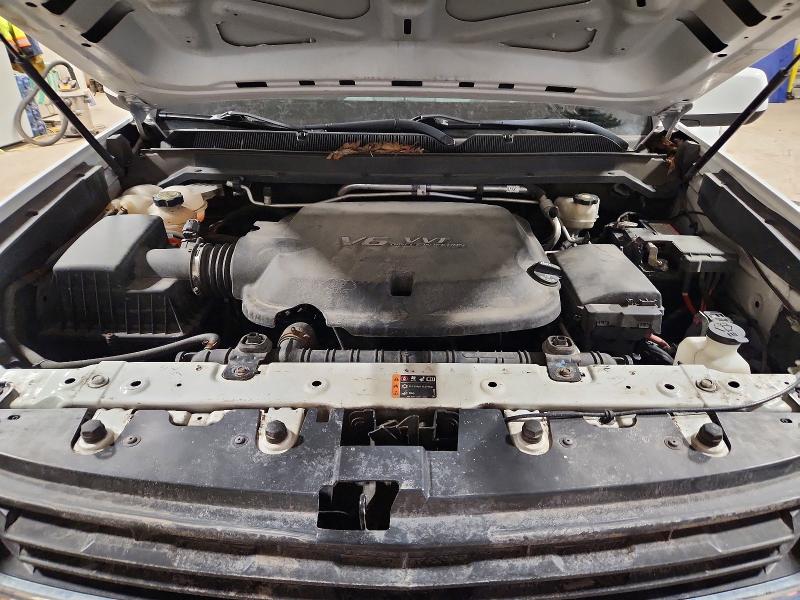 Aukcja sprzedaży 2020 Chevrolet Colorado, vin: 1GCGTBEN4L1204868, numer aukcji: 79317475