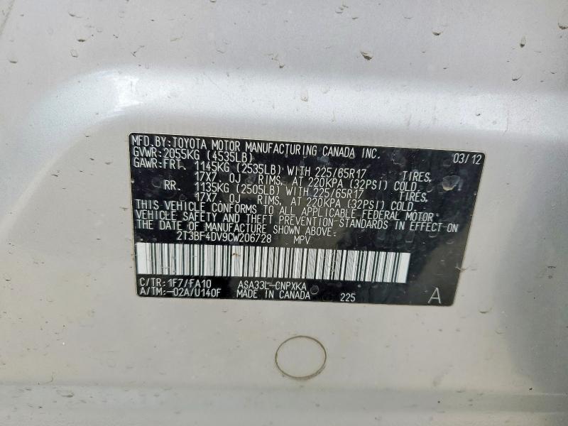 2012 Toyota Rav4 მანქანა იყიდება აუქციონზე, vin: 2T3BF4DV9CW206728, აუქციონის ნომერი: 41755906