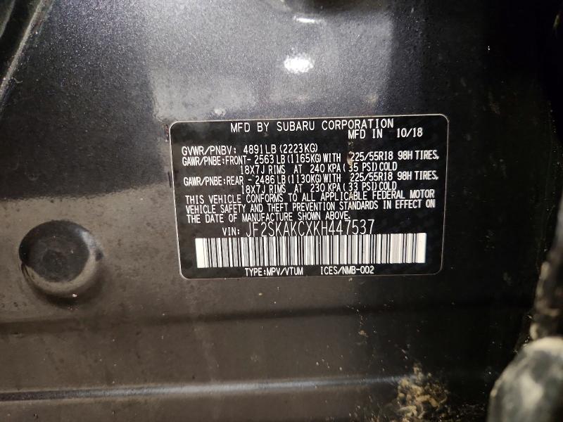 2019 Subaru Forester მანქანა იყიდება აუქციონზე, vin: JF2SKAKCXKH447537, აუქციონის ნომერი: 45591216
