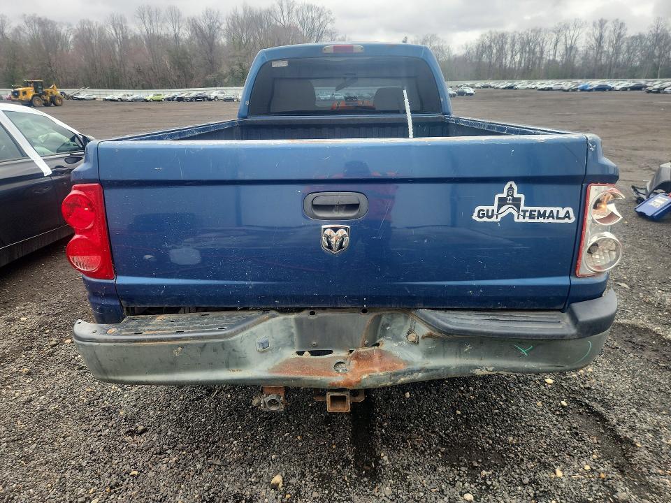 Продажа на аукционе авто 2005 Dodge Dakota, vin: 1D7HE22K45S353342, номер лота: 46486056