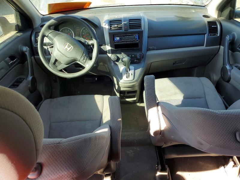 Продаж на аукціоні авто 2009 Honda Cr-v, vin: 5J6RE48379L033548, номер лоту: 46040336