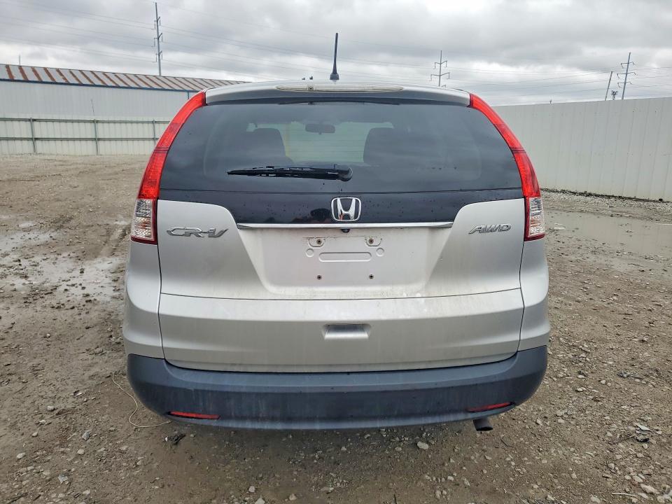 2013 Honda Cr-v მანქანა იყიდება აუქციონზე, vin: 2HKRM4H53DH651800, აუქციონის ნომერი: 47121016
