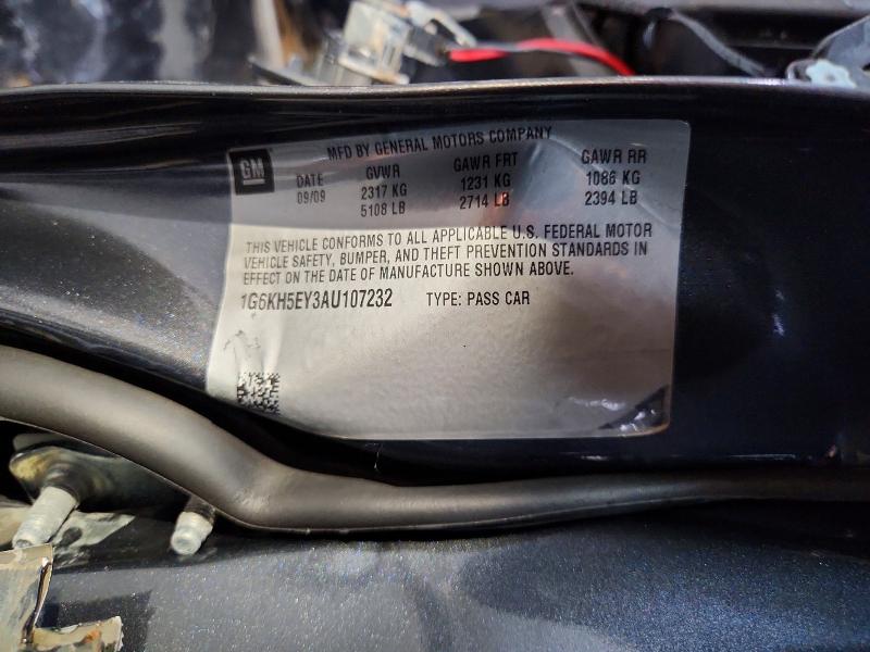 45799226 :رقم المزاد ، 1G6KH5EY3AU107232 vin ، 2010 Cadillac Dts مزاد بيع