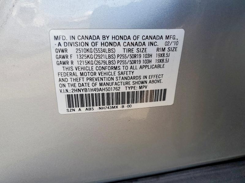 Продаж на аукціоні авто 2010 Acura Zdx, vin: 2HNYB1H49AH501762, номер лоту: 47363696