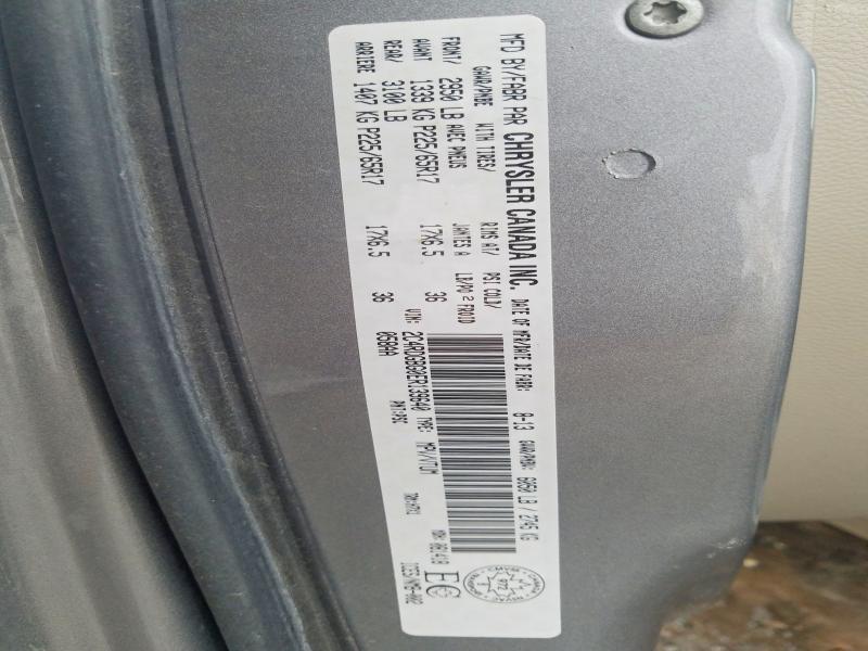 2014 Dodge Grand Caravan მანქანა იყიდება აუქციონზე, vin: 2C4RDGBG0ER139640, აუქციონის ნომერი: 42074726