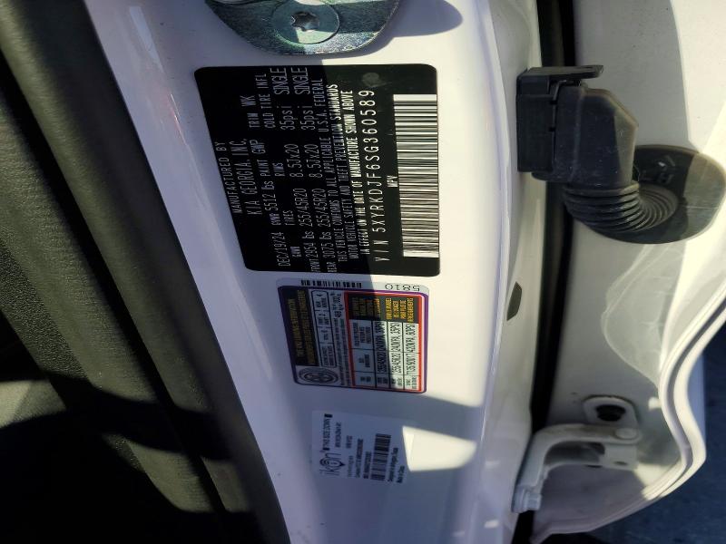 2025 Kia Sorento მანქანა იყიდება აუქციონზე, vin: 5XYRKDJF6SG360589, აუქციონის ნომერი: 78877665