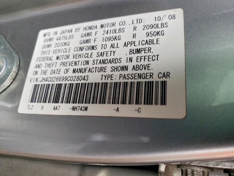 Aukcja sprzedaży 2009 Acura Tsx, vin: JH4CU26699C028043, numer aukcji: 78656205