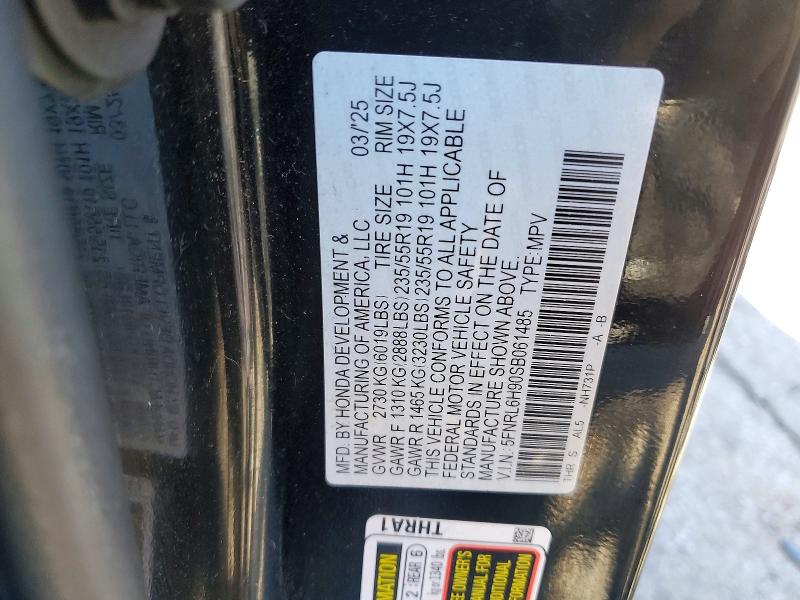2025 Honda Odyssey მანქანა იყიდება აუქციონზე, vin: 5FNRL6H90SB061485, აუქციონის ნომერი: 79222225
