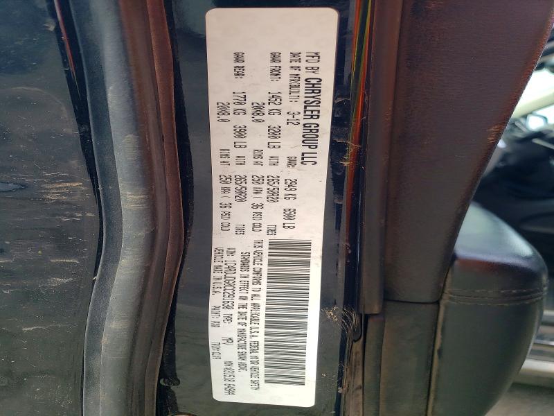 Продажа на аукционе авто 2012 Dodge Durango, vin: 1C4RDJDG0CC291630, номер лота: 79395235