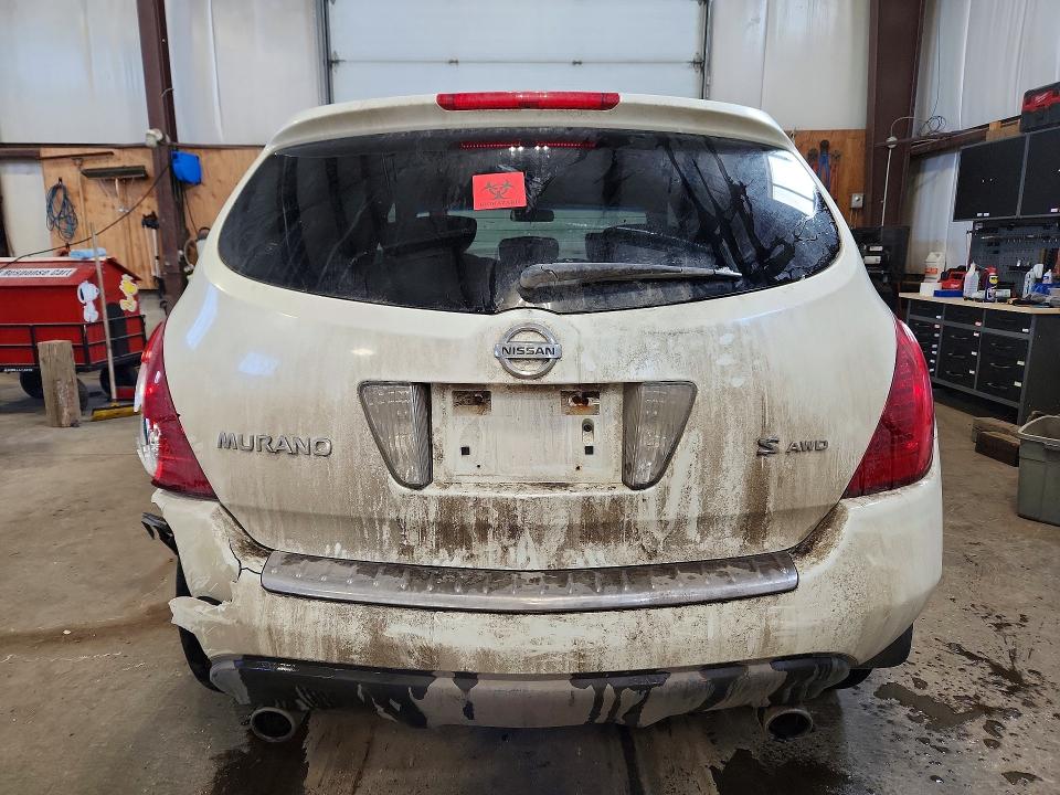 2007 Nissan Murano მანქანა იყიდება აუქციონზე, vin: JN8AZ08W57W659948, აუქციონის ნომერი: 79600585