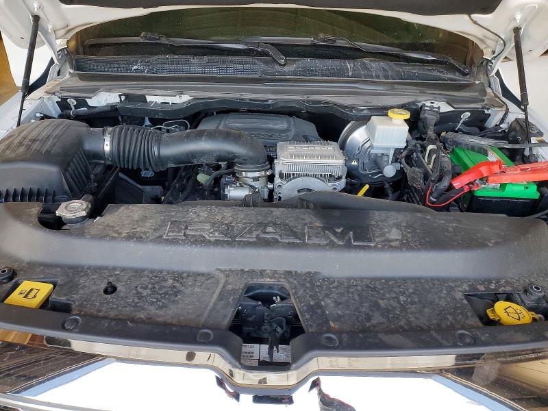 2023 Ram 1500 მანქანა იყიდება აუქციონზე, vin: 1C6RREHT0PN604516, აუქციონის ნომერი: 47058836