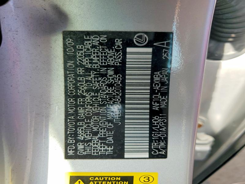2010 Lexus Hs 250h მანქანა იყიდება აუქციონზე, vin: JTHBB1BA8A2010455, აუქციონის ნომერი: 48002106