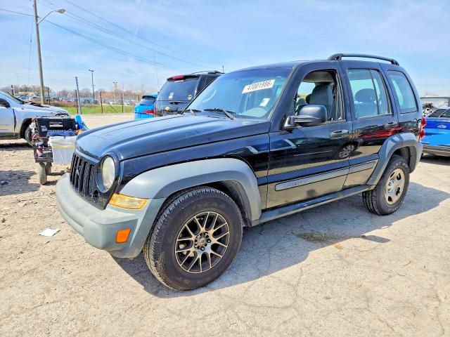 Продажа на аукционе авто 2005 Jeep Liberty, vin: 1J4GK48K15W537447, номер лота: 47001986
