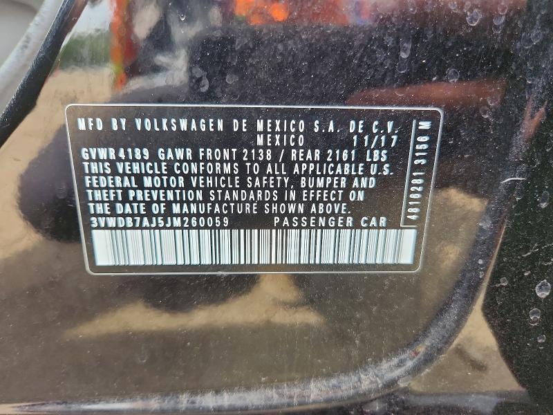 2018 Volkswagen Jetta მანქანა იყიდება აუქციონზე, vin: 3VWDB7AJ5JM260059, აუქციონის ნომერი: 47274436
