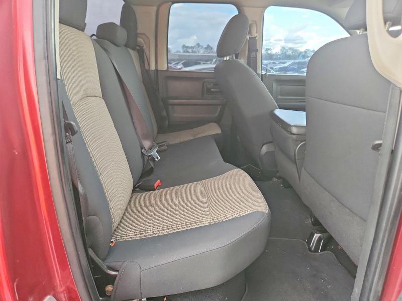 Продаж на аукціоні авто 2012 Dodge Ram 1500, vin: 1C6RD6FT5CS181919, номер лоту: 79947635