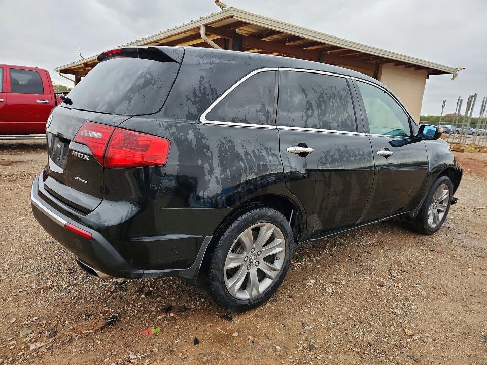 2013 Acura Mdx მანქანა იყიდება აუქციონზე, vin: 2HNYD2H87DH502674, აუქციონის ნომერი: 45479106