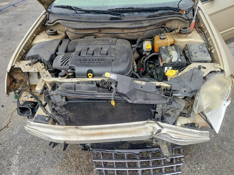 Продажа на аукционе авто 2007 Chrysler Pacifica, vin: 2A8GM68X87R256452, номер лота: 45467296