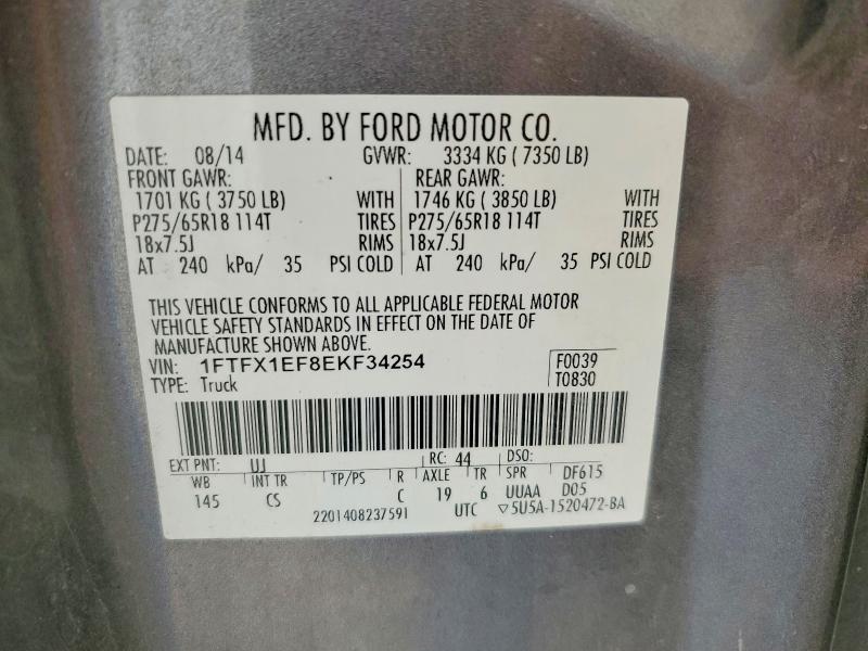 47315366 :رقم المزاد ، 1FTFX1EF8EKF34254 vin ، 2014 Ford F150 مزاد بيع