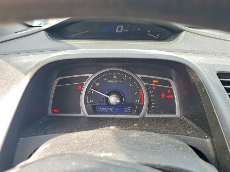 2009 Honda Civic მანქანა იყიდება აუქციონზე, vin: 2HGFG12879H524884, აუქციონის ნომერი: 46125716
