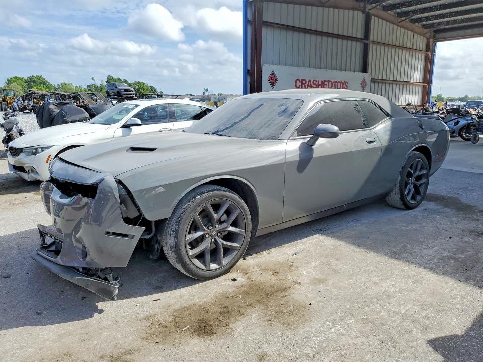 Продажа на аукционе авто 2023 Dodge Challenger, vin: 2C3CDZAG1PH600070, номер лота: 47514106