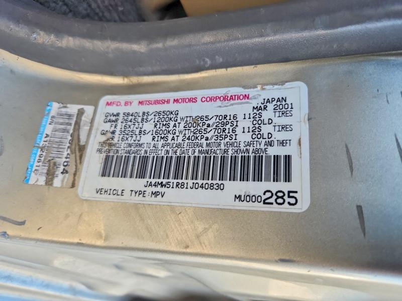 Продаж на аукціоні авто 2001 Mitsubishi Montero, vin: JA4MW51R81J040830, номер лоту: 42020286
