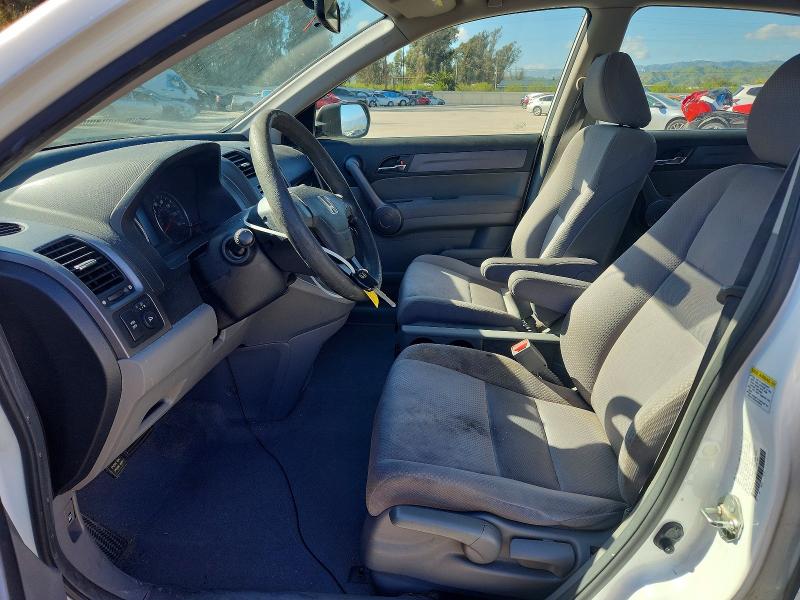 Продажа на аукционе авто 2008 Honda Cr-v, vin: JHLRE48378C061342, номер лота: 79440435