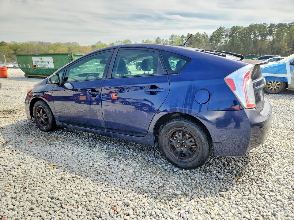 2013 Toyota Prius მანქანა იყიდება აუქციონზე, vin: JTDKN3DU5D0346110, აუქციონის ნომერი: 47190526