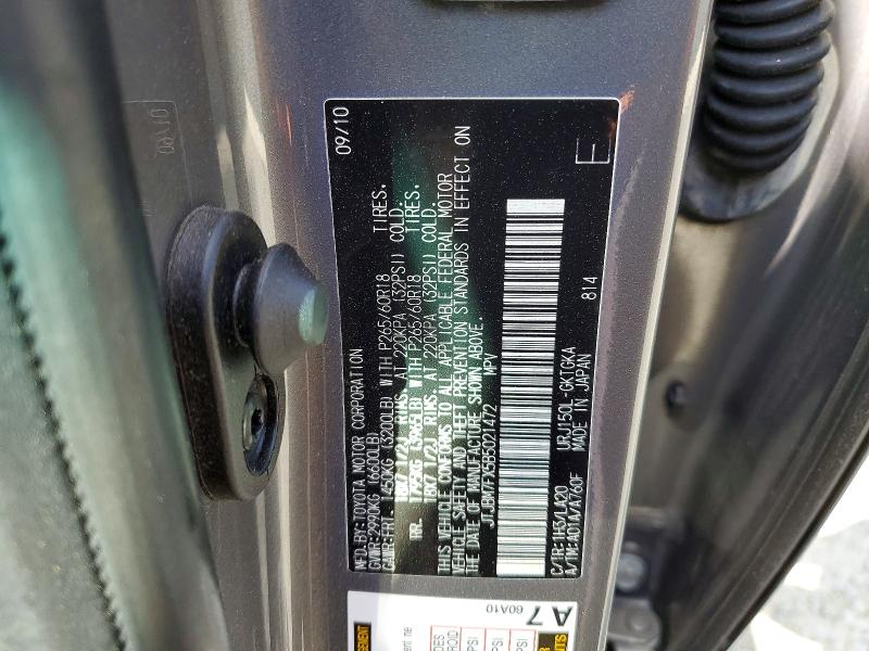 Продаж на аукціоні авто 2011 Lexus Gx 460, vin: JTJBM7FX5B5021472, номер лоту: 79127965
