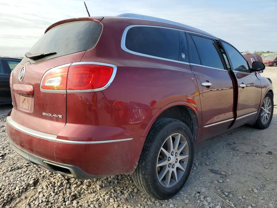 Продажа на аукционе авто 2017 Buick Enclave, vin: 5GAKRBKDXHJ304888, номер лота: 47624496