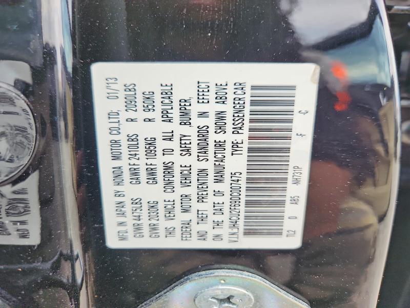 2013 Acura Tsx მანქანა იყიდება აუქციონზე, vin: JH4CU2F69DC007475, აუქციონის ნომერი: 45463056
