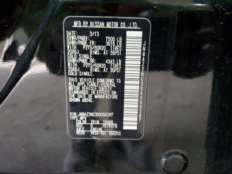 2013 Infiniti Qx56 მანქანა იყიდება აუქციონზე, vin: JN8AZ2NC3D9350267, აუქციონის ნომერი: 47475496