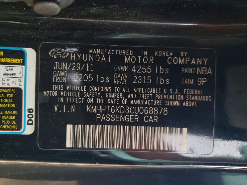 Продажа на аукционе авто 2012 Hyundai Genesis Coupe, vin: KMHHT6KD3CU068878, номер лота: 46238796
