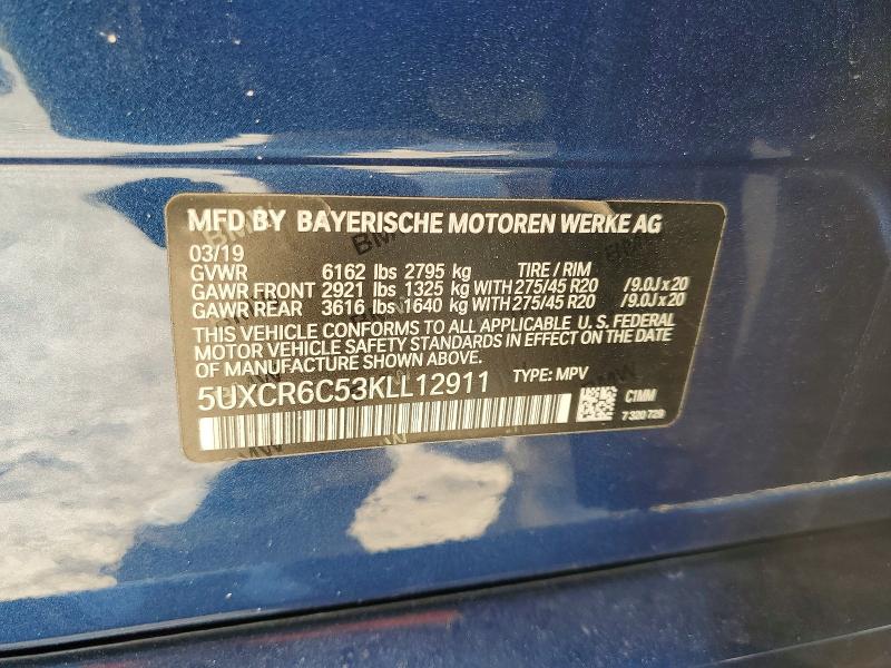 2019 Bmw X5 მანქანა იყიდება აუქციონზე, vin: 5UXCR6C53KLL12911, აუქციონის ნომერი: 47067806