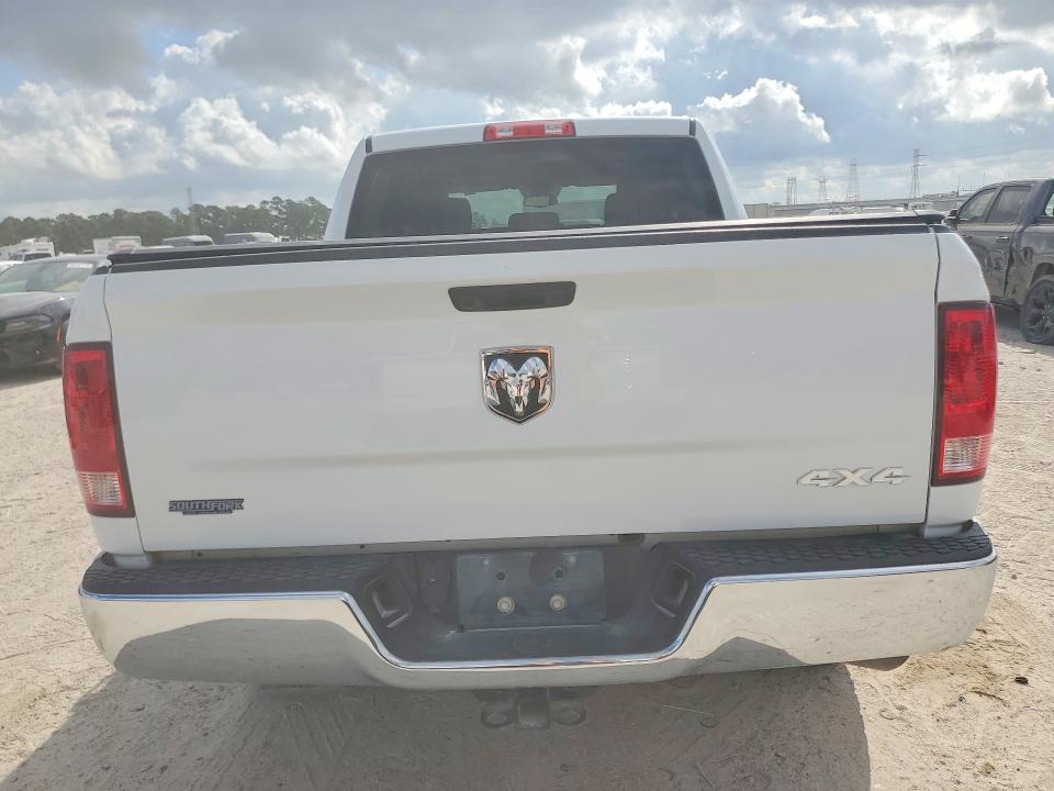 Продажа на аукционе авто 2023 Ram 1500 Classic, vin: 3C6RR7KT3PG666649, номер лота: 47205946