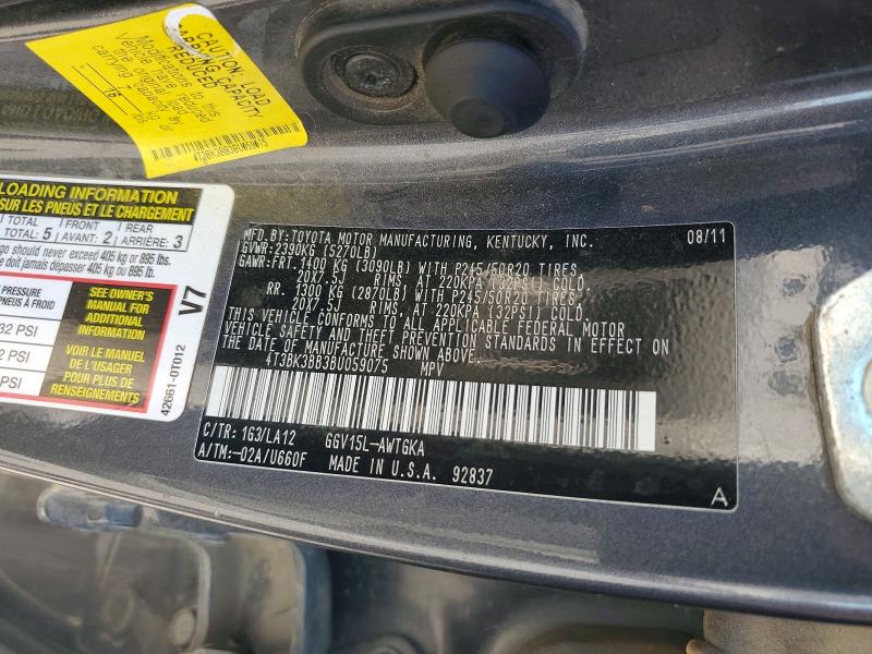 46918566 :رقم المزاد ، 4T3BK3BB3BU059075 vin ، 2011 Toyota Venza مزاد بيع
