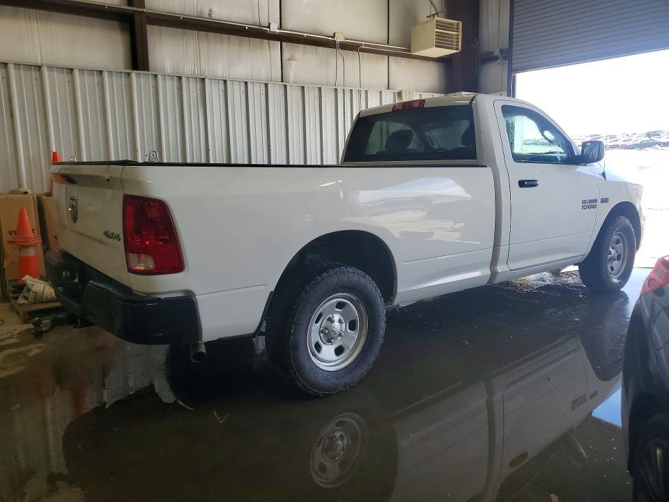 Продаж на аукціоні авто 2016 Ram 1500, vin: 3C6JR7DT7GG206744, номер лоту: 47511456